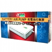 Battery Air Pump