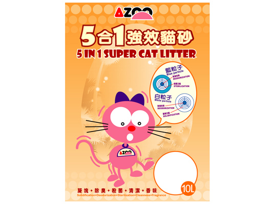 super cat litter
