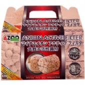 Anion Active Filter