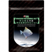 BrackishFish Mineral Salt