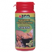 Herbivores Reptile Calcium Powder