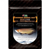 Arowana Mineral Salt