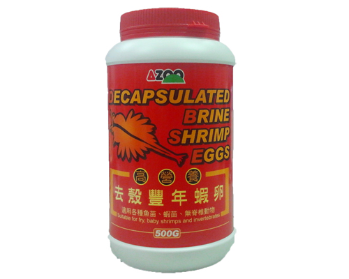 Decapsulated Brine Shrimp Eggs