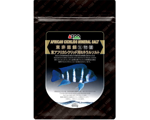 African Chchlids Mineral Salt