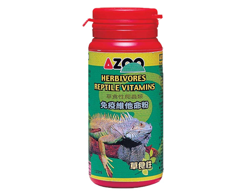 Herbivores Reptile Vitamins